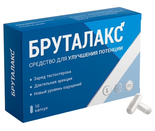 Brutalax | Бруталакс Казахстан